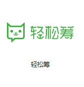洛扎机房客户医疗行业